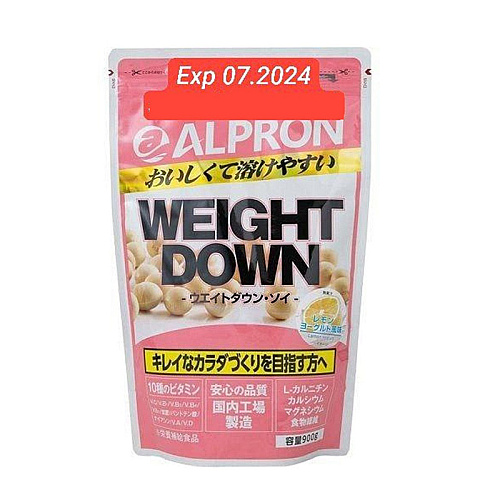 WEIGHT DOWN PROTEIN 900g / ម្សៅប្រូតេអ៊ីន